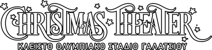 christmastheater